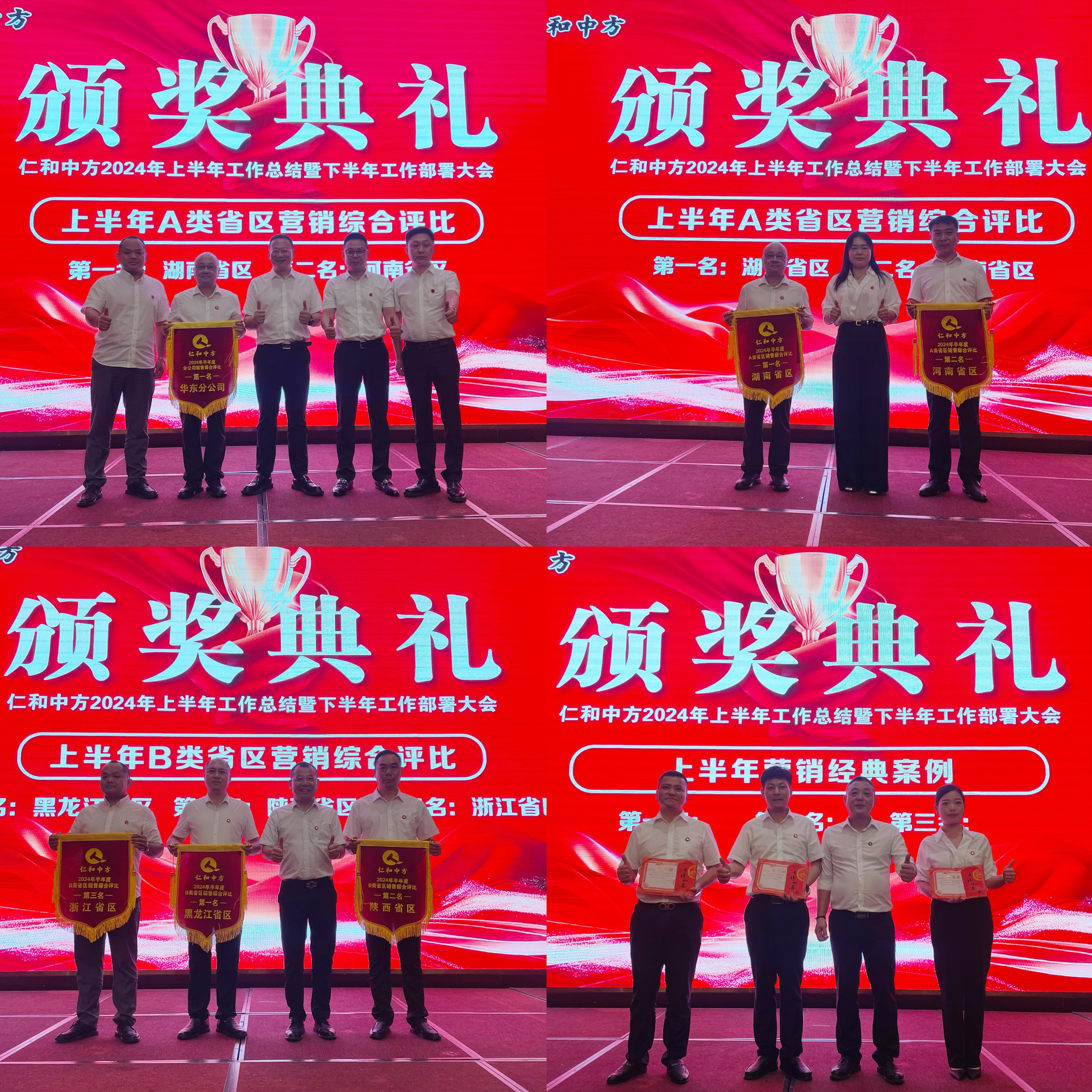冠赢国际·(中国游)有限公司官网