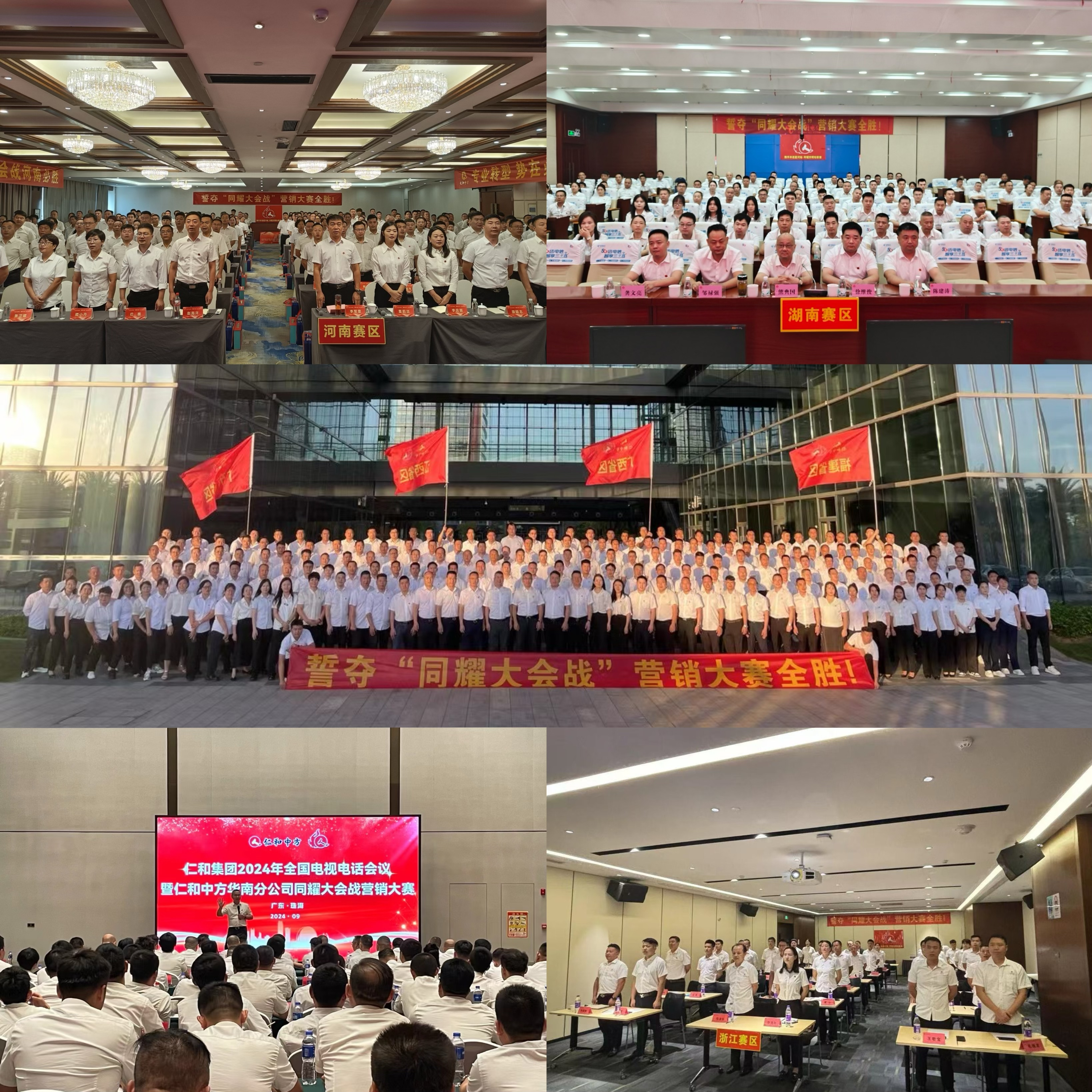 冠赢国际·(中国游)有限公司官网