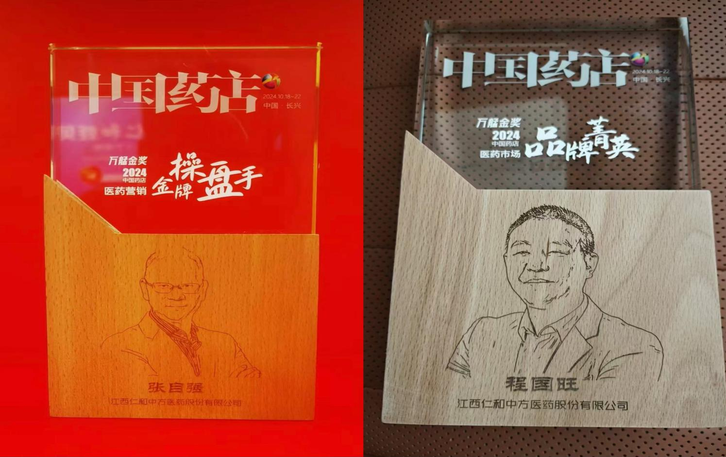 冠赢国际·(中国游)有限公司官网