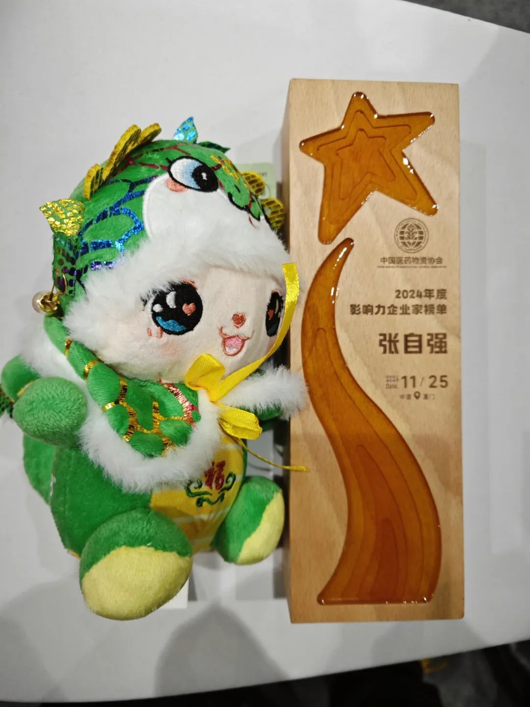 冠赢国际·(中国游)有限公司官网