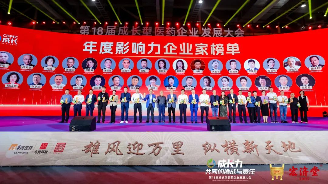 冠赢国际·(中国游)有限公司官网