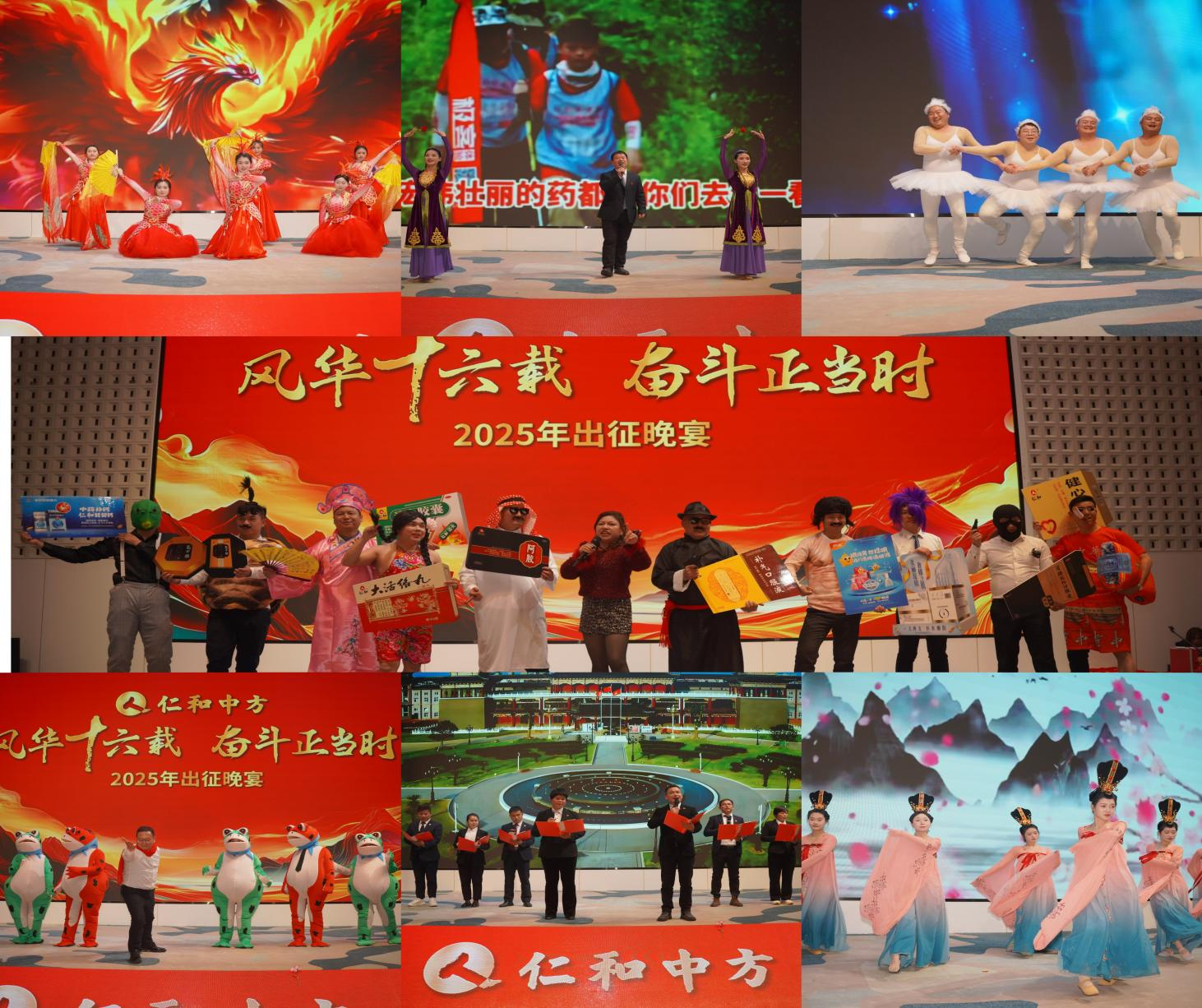 冠赢国际·(中国游)有限公司官网