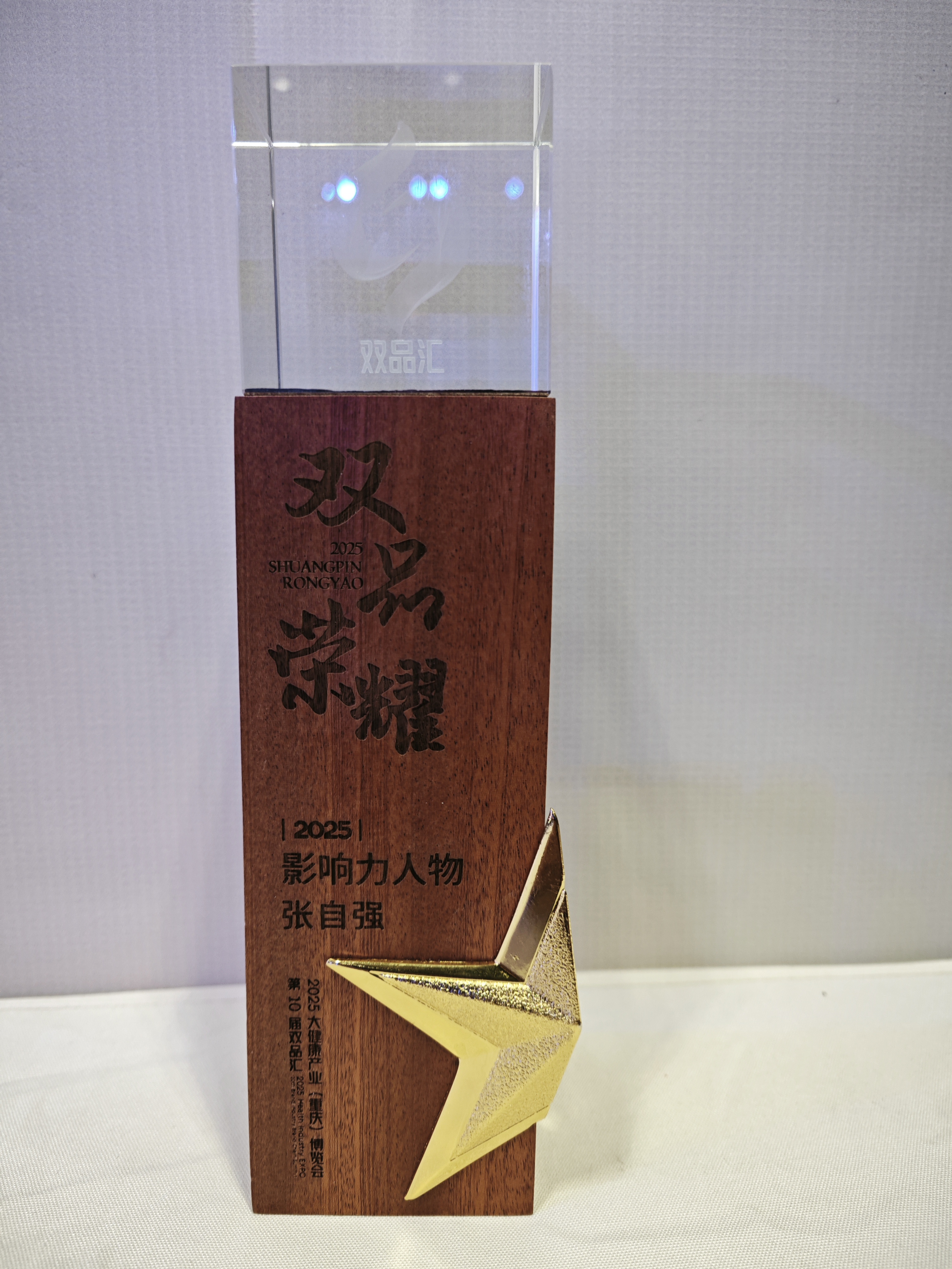 冠赢国际·(中国游)有限公司官网