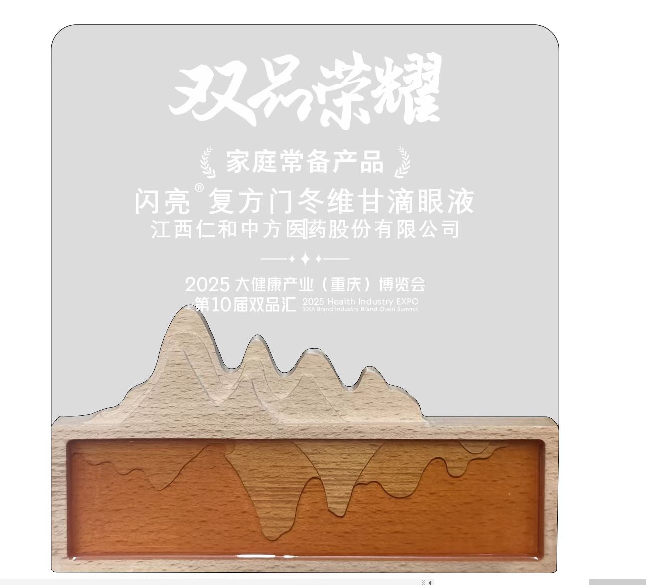 冠赢国际·(中国游)有限公司官网