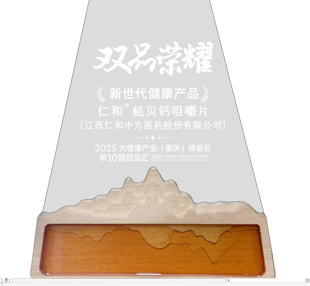 冠赢国际·(中国游)有限公司官网