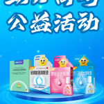 Ӯɽʡϵ߿ѧ